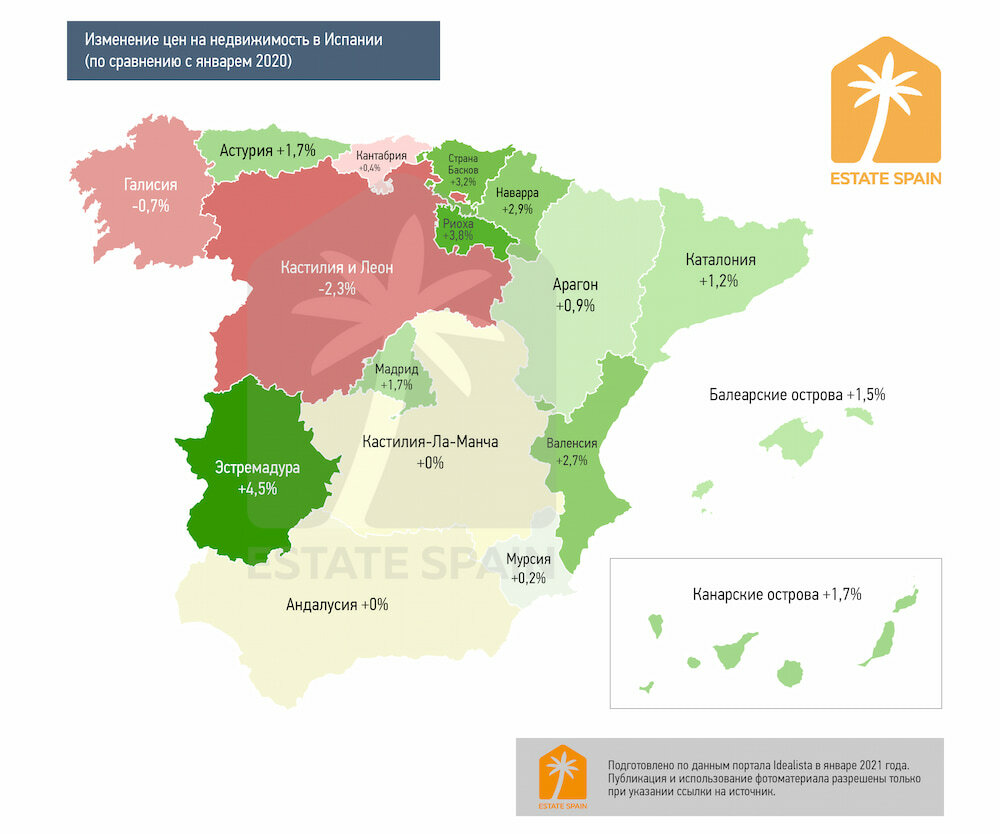 Недвижимость в испании на карте жилые дома в европе