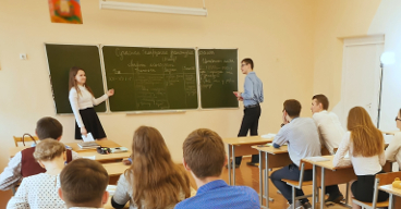 Русскоязычные школы в испании кипр пафос