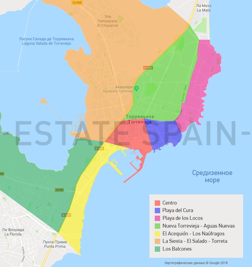 Карта: районы Торревьехи