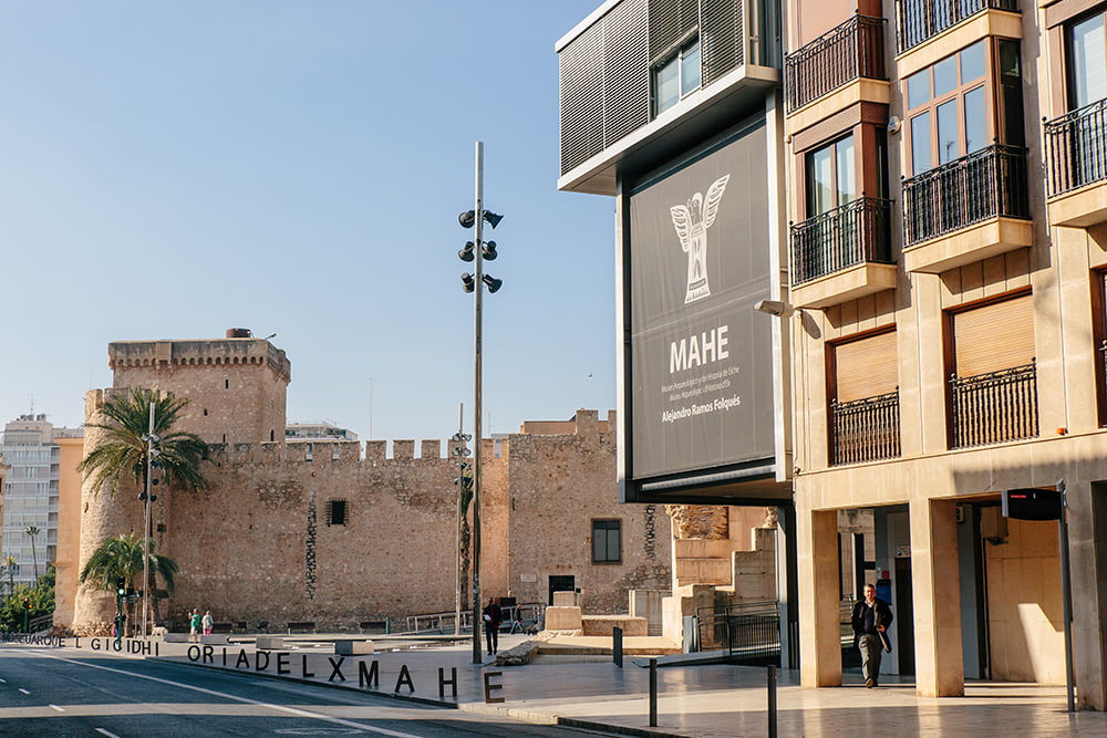 Археологический и исторический музей Эльче (Museo Arqueológico y de Historia de Elche (MAHE))