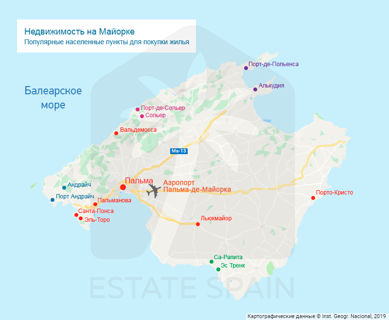 Недвижимость на острове Майорка: популярные города