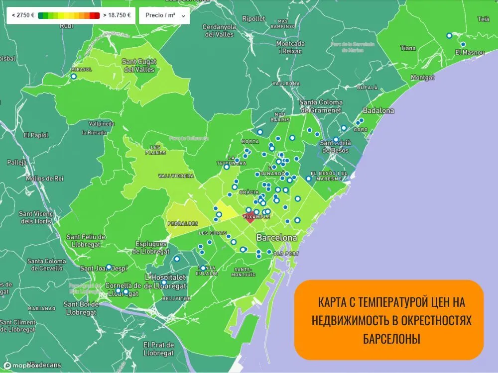 Карта с температурой цен на недвижимость в окрестностях Барселоны