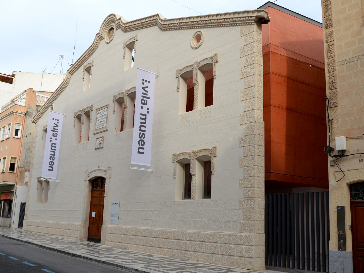 Муниципальный музей Vilamuseu (Museo Municipal de Villajoyosa)