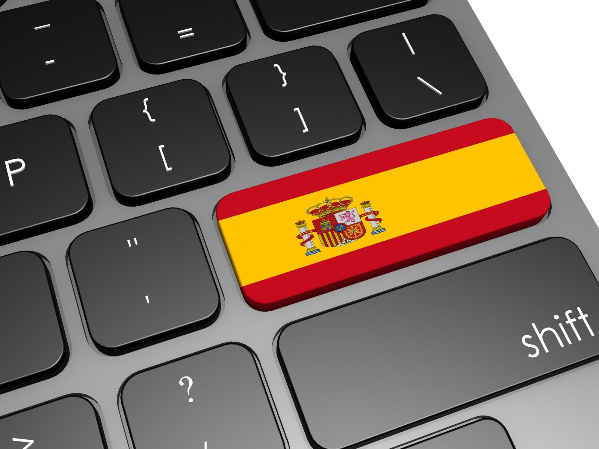 Флаг Испании на клавиатуре